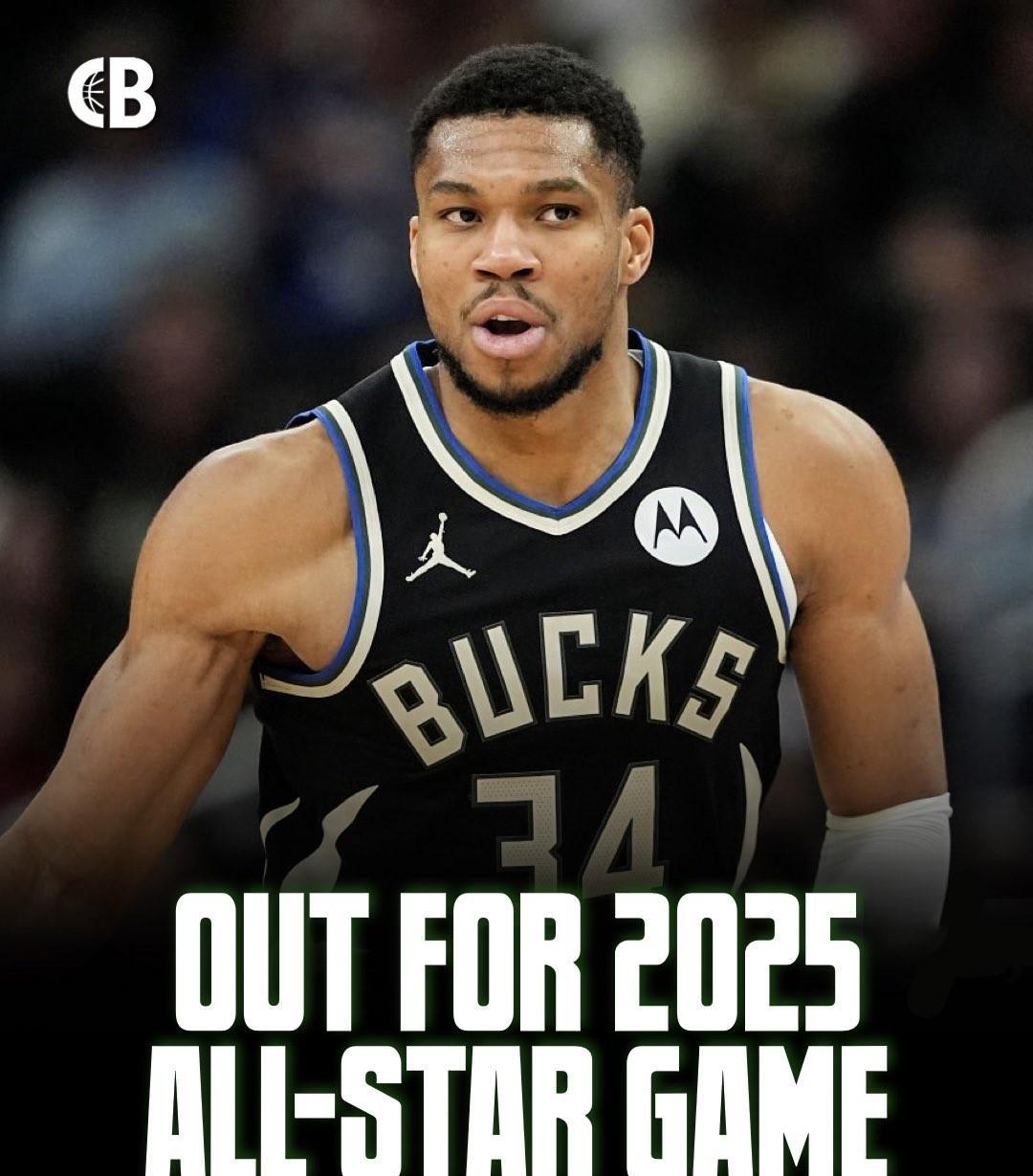 jiuyou - 字母哥赛事官方发布精彩发挥新规，瑞士队争议不断！