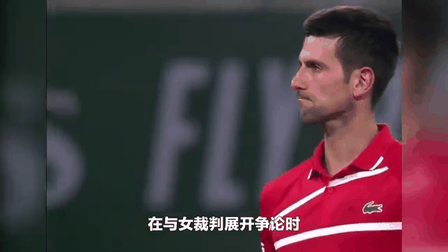 jiuyou - 德约科维奇遭遇三连败，篮网教练面临压力！